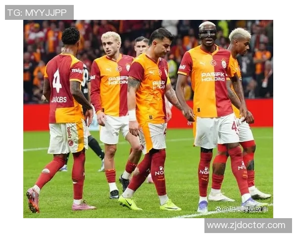 欧冠：加拉塔萨雷0-1圣吉罗斯联合，普罗米斯-戴维取胜，云亚伊染红